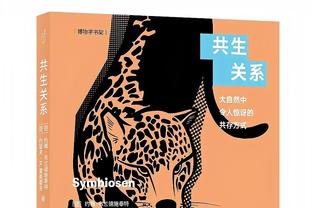 「盘点」赛季至今的打铁王&神射手：最强射手杜兰特 普尔登顶铁王